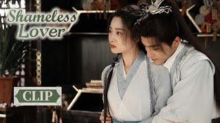 Clip EP01: Scheming young master used his money power to win the girl's heart | Shameless Lover