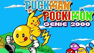 Puckman Pockimon Genie 2000 (Pac-Man Bootleg) - Full Longplay