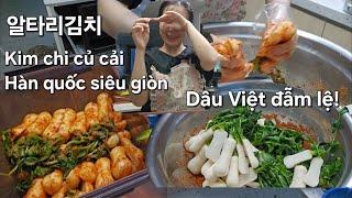 Kim chi củ cải Hàn quốc thơm giòn ngọt siêu ngon