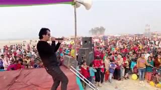 Utsaha || Umang || 2020 || Live || Shiva Thapa Magar