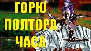 БОНУС ДЛЯ РАННЕЙ ИГРЫ МНЕ ПОМОЖЕТ? SURVIVAL CHAOS WARCRAFT