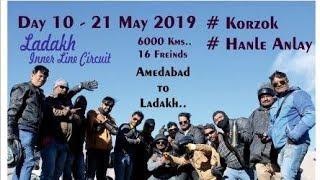 Korzok to Hanle Anlay Village | The Lost World of India | New Vision of travel | Ahmedabad to Ladakh
