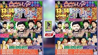 Live Jashan 13/14 Ramzan 2023 Imam Bargah Qasr e Abbas a.s Abbas Nagar Layyah Road Karor