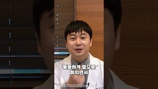  #비너스코 #코프팅 #코실리프팅 #로아한의원 #코성형꿀팁 #비절개코성형 #코필러 #하이코 #이슈