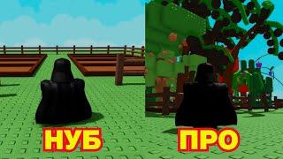 КРАТКИЙ ГАЙД ДЛЯ НОВИЧКОВ В Grow a Garden В РОБЛОКС. 2025