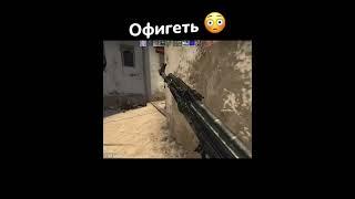 Counter strike 2 #csgo #csgo2 #games #gaming