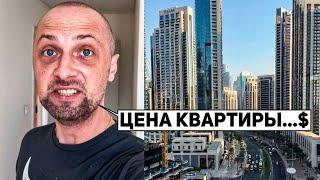 ЗУБАРЕВ ПОКАЗАЛ СВОЮ НОВУЮ КВАРТИРУ | ЖИЗНЬ ЗУБАРЕВА #4