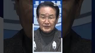 홍영표·기동민 컷오프‥한동훈 "경쟁자 숙청" #Shorts (MBC뉴스)