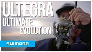 (DE) The New Ultegra Allround Spinning Reel | Ultimate Evolution: Features Explained