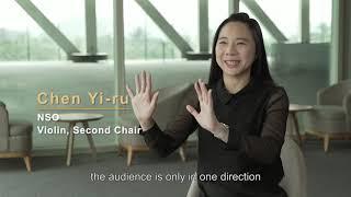 The Master of Architectural Acoustics Albert Xu x NSO - Part I