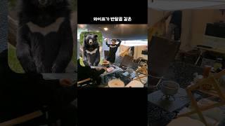 다 젖어도 웃는 이유 #우중캠핑