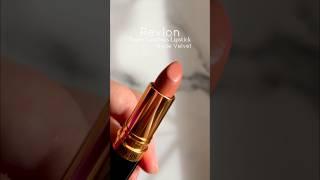 Revlon Super Lustrous Lipstick - Nude Velvet #shorts #makeup #lipswatch