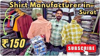 Shirt wholesale Market in Surat / Shirt Manufacturer in Surat