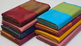 Premium Quality Kanchi Semi Soft Silk Sarees || Sri Sai Kumudha Silks- Sirumugai- Coimbatore