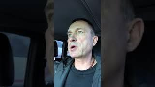 Что такое успех?! Сергей Гладкий