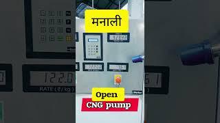 CNG pump in Manali #manali #cng