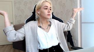 Gtfobae В ШОКЕ !!! Осталось 50 Подписчиков После Бана На Twitch