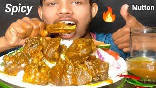 ASMR Eating Spicy Mutton Curry,Chicken Curry, Rice Big Bites ASMR Eating Mukbang