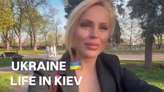 Ukraine Life in Kiev. April 20, 2025. The Streets of Kiev, Ukraine. Streets Scenes.