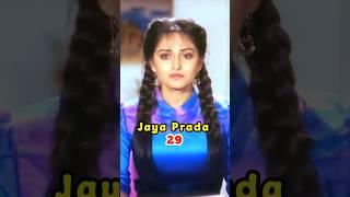 Maa (1991) Movie Star Cast Then & Now ️||#shorts #bollywood #90s #movie #jayaprada #kumarsanu #song