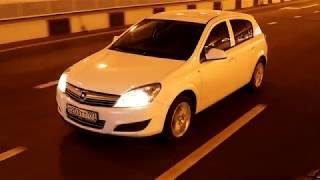 Стоит ли покупать Opel Astra H с пробегом?