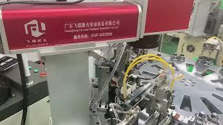 Fly laser fiber spot laser welding machine 1000w 1500w for sale | Fly laser | laser welder