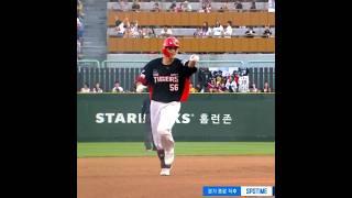 이제는 어엿한 중심 타자, 오선우의 시즌 8호 홈런!! (25/6/22)