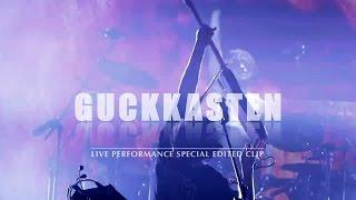 국카스텐 라이브공연 하이라이트 편집영상 (Guckkasten Live Performance Special Edited Clip)