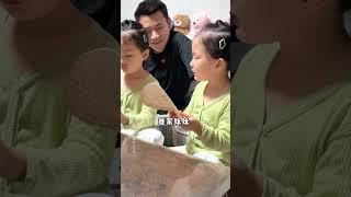 两个小嘴叭叭的，也太可爱了#人类幼崽到底多可爱 #搞笑