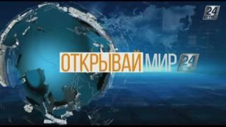ролик сайт рус