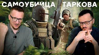 Тормоза, скука и русофобия Gray Zone Warfare