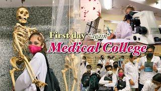 FIRST DAY AT MEDICAL COLLEGE! *real* 2.0 (it's better this time)