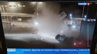 Кадры страшной аварии на Симферопольском шоссе попали в Сеть - Россия Сегодня