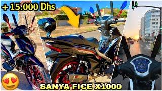 SANYA FICE X1000 - أحسن صانيا تقدر تشوفها 