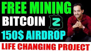 Bitcoin-Zero" was born as a result! | Rajeev Anand | Crypto News Today | Crypto Mining | Crypto Marg