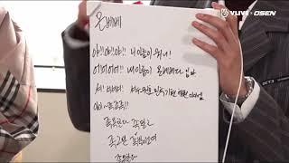 [늦베베 필수] '에이요워썹' 없던 시절 몬베베 표식 (* 설명란 참고)