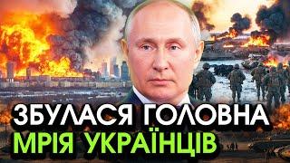 У путіна зупинка СЕРЦЯ під час НОВОРІЧНОГО ЗВЕРНЕННЯ! Ці кадри ШОКУВАЛИ всіх, впав на місці?!