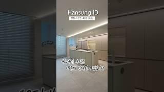 40평대 인테리어! 이렇게 하면 절대 실패 