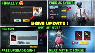 BGMI 3.4 UPDATE  FREE UPGRADE GUN SKIN | BGMI NEXT MYTHIC FORGE | BGMI NEW 3.4 UPDATE RELEASE DATE