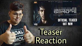 Jaalbandi Teaser Reaction | Prince, Paayel, Darshana | Pijush Saha | Prince Entertainment P4
