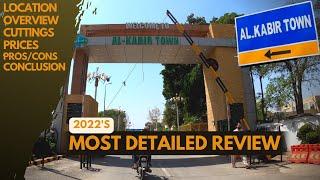 AL KABIR TOWN PHASE 2 | EXCLUSIVE REVIEW