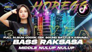 DJ ANDALAN KARNAVAL BASS BLAYER FULL ALBUM VIRAL‼️KARNAVAL 2024 - COCOK BUAT CEK SOUND