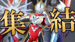 【コンプ】S.H.フィギュアーツ ウルトラマントリガー パワータイプをレビュー！