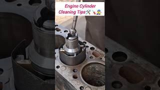 Cylinder Cleaning Tips #short #shorts #cylindercleaning #shortsfeed #ytshorts #cartips