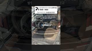 쏘렌토 장기렌트 60개월 차량가 4030만원 출고후기