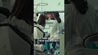 정기적인 치과 진료 왜? 평택 치과 소사벌  바른이턱치과