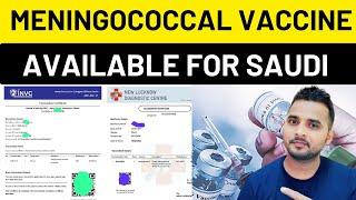 Vaccine Available For Saudi Travel | New Vaccine For Saudi Arabia |