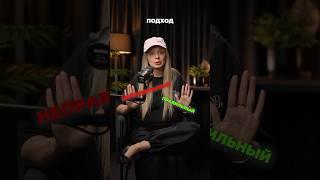 Сравнение ПРАВИЛЬНОГО и НЕПРАВИЛЬНОГО подхода к СОЗДАНИЮ БРЕНДА ОДЕЖДЫ!