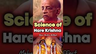 Science Of Hare Krishna Maha Mantra || Srila Prabhupada #ISKCON #harekrishna #srilaprabhupada #yt