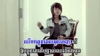 [ Sunday VCD Vol 129 ] Keo Veasna - Haet Avey Tort Bong Chol (Khmer MV) 2013